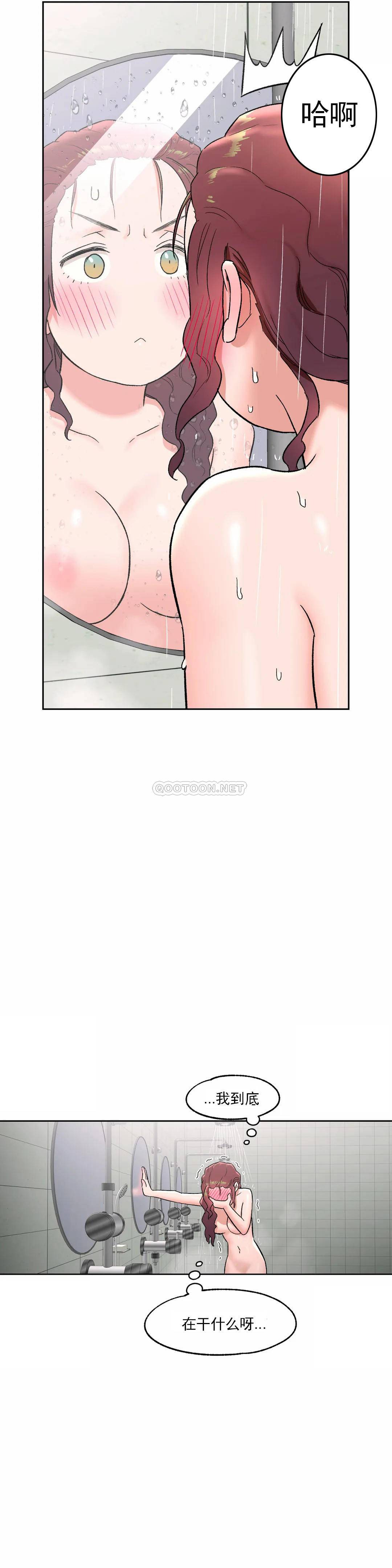 [韩国漫画] 非常运动 爱情,巨乳大奶#[27P]-22