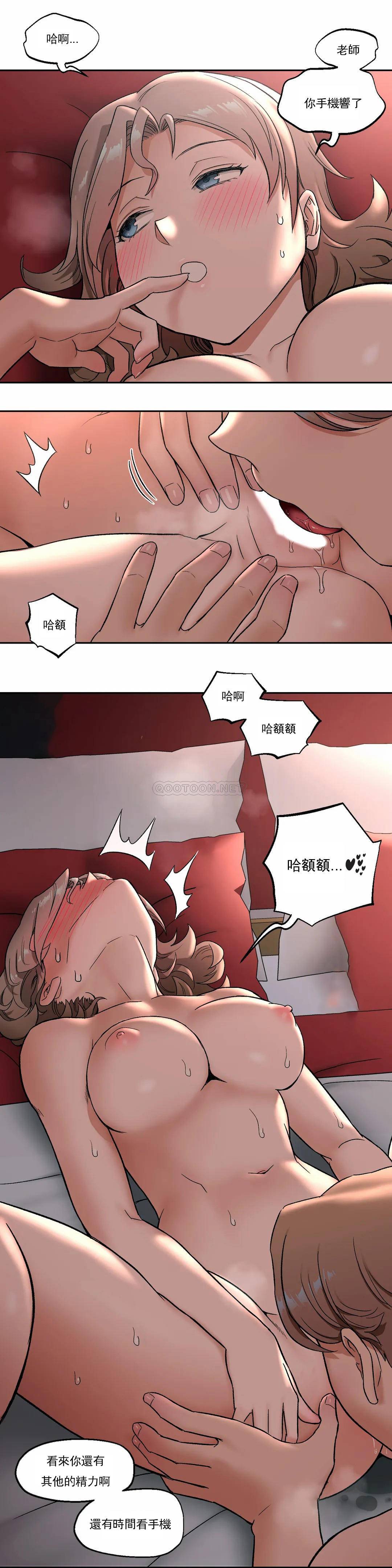 [韩国漫画] 非常运动 爱情,巨乳大奶#[29P]-13