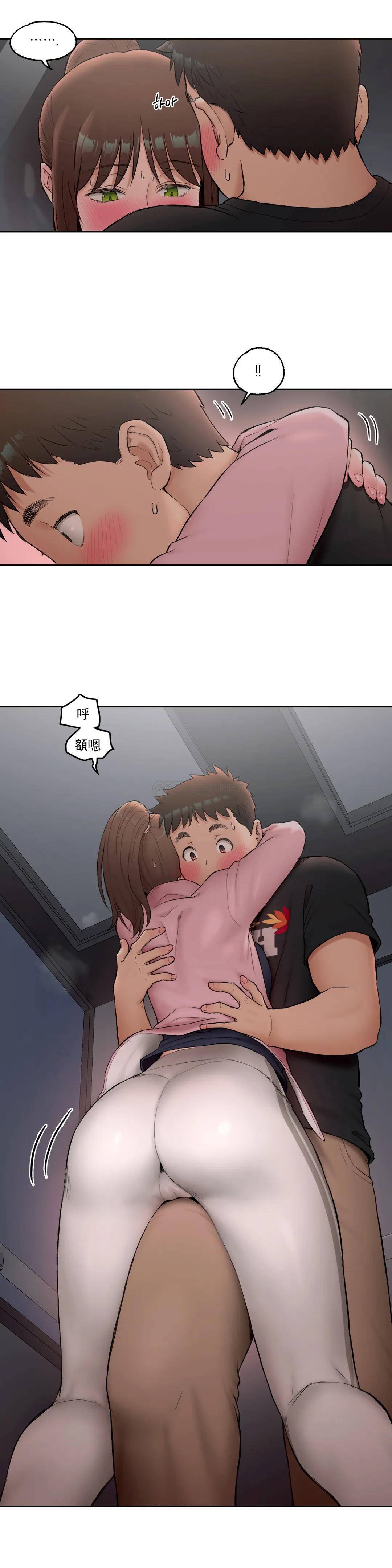 [韩国漫画] 非常运动 爱情,巨乳大奶#[24P]-8