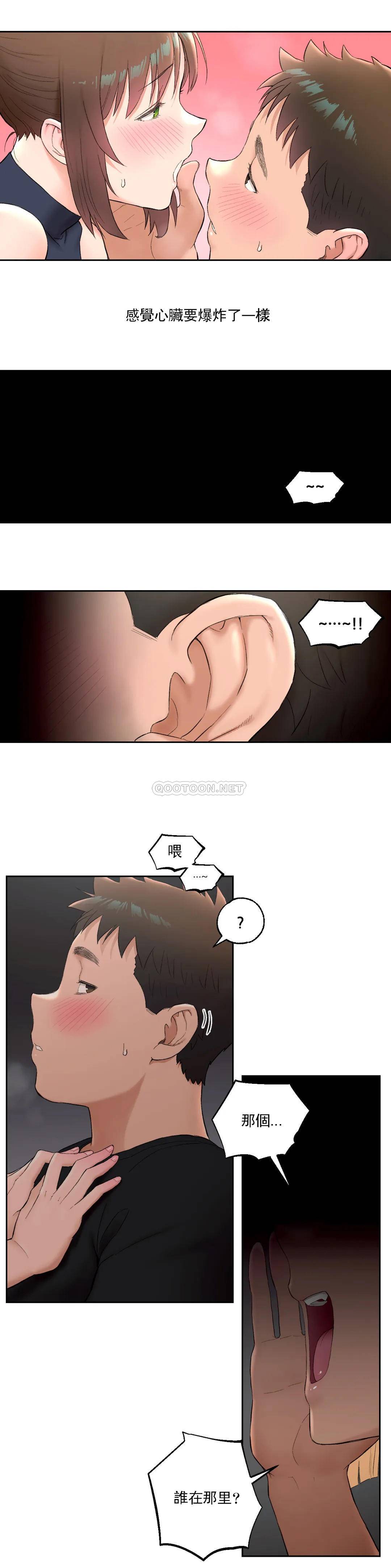 [韩国漫画] 非常运动 爱情,巨乳大奶#[30P]-8