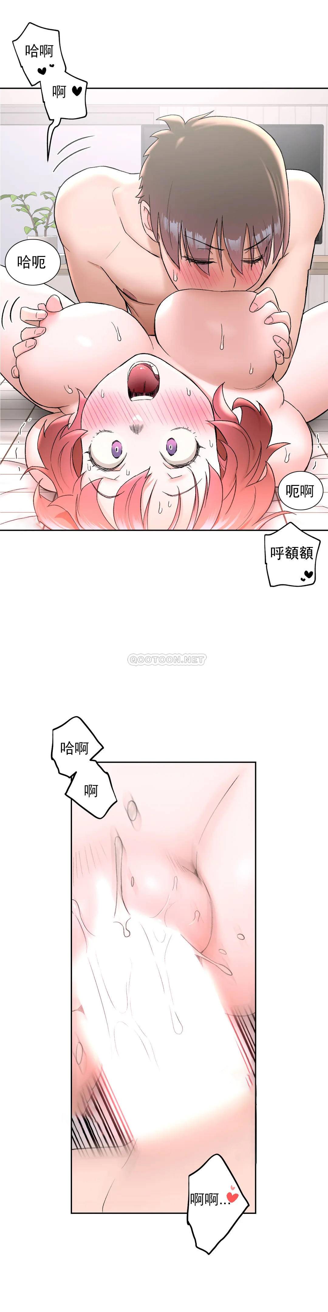 [韩国漫画] 非常运动 爱情,巨乳大奶#[28P]-13