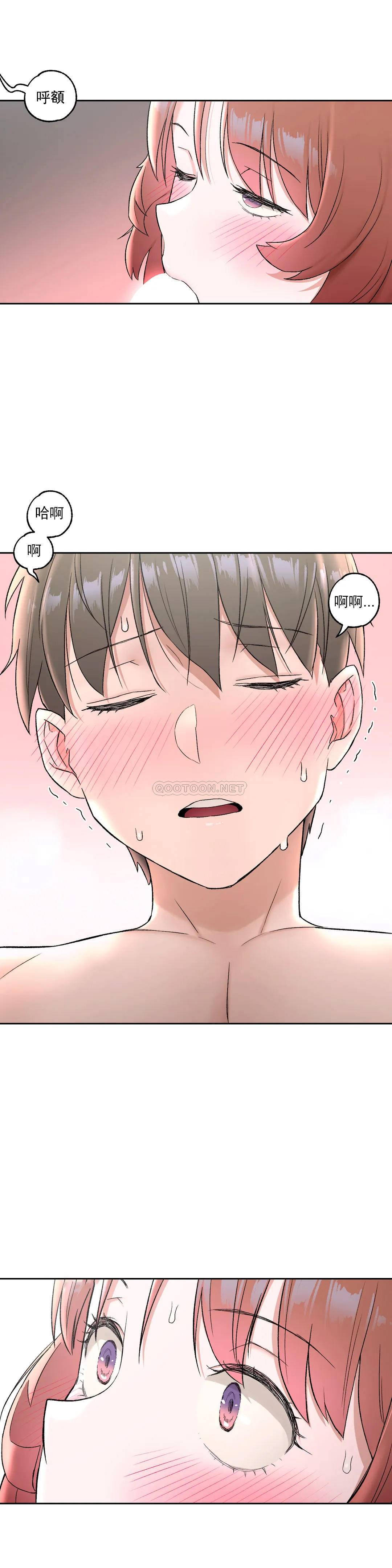 [韩国漫画] 非常运动 爱情,巨乳大奶#[28P]-27