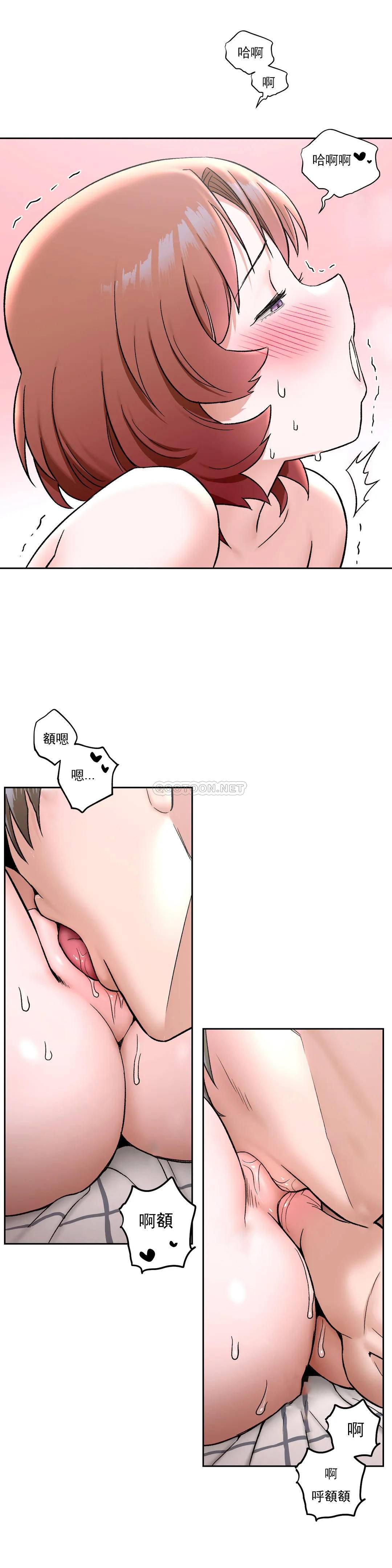 [韩国漫画] 非常运动 爱情,巨乳大奶#[28P]-6