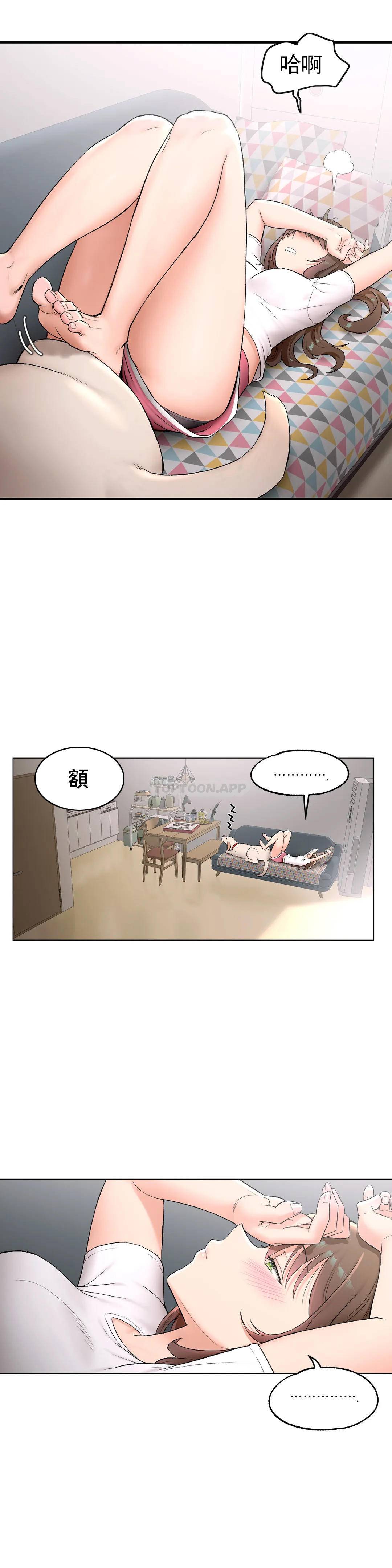 [韩国漫画] 非常运动 爱情,巨乳大奶#[26P]-9