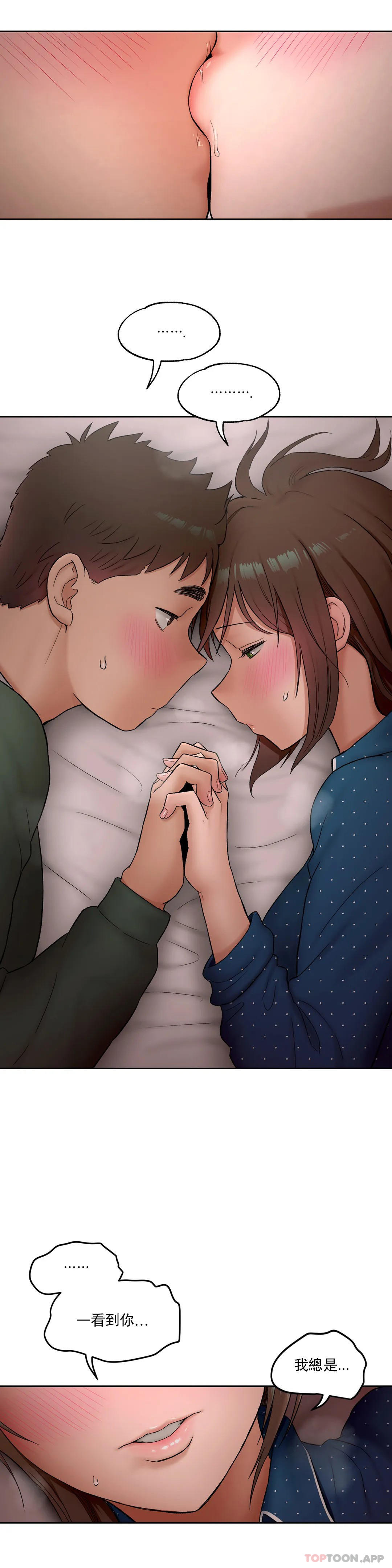 [韩国漫画] 非常运动 爱情,巨乳大奶#[28P]-25