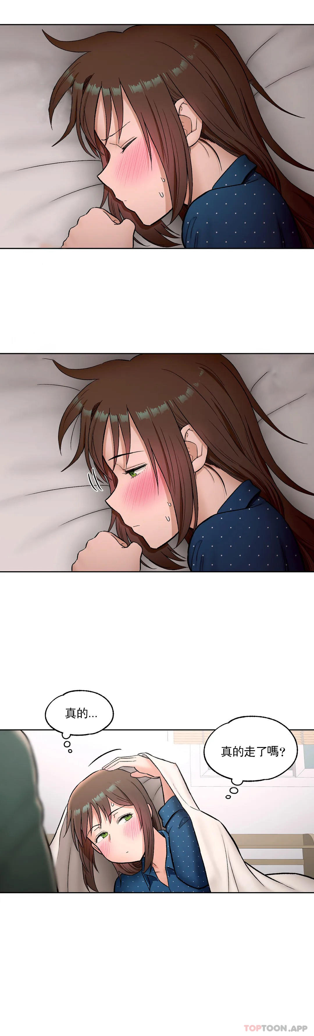 [韩国漫画] 非常运动 爱情,巨乳大奶#[26P]-4