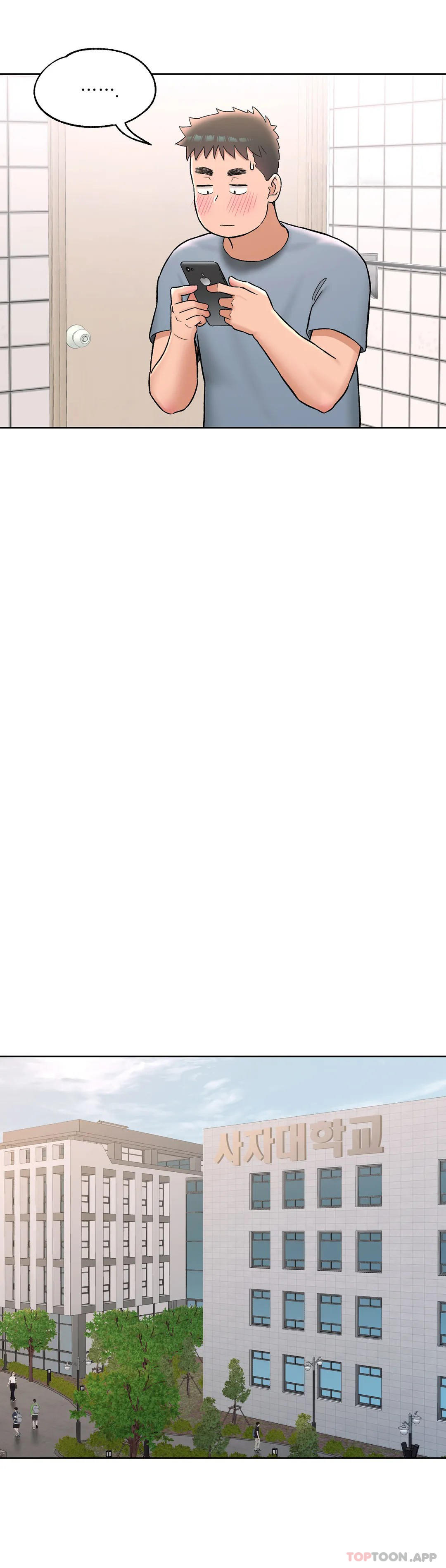 [韩国漫画] 非常运动 爱情,巨乳大奶#[32P]-23