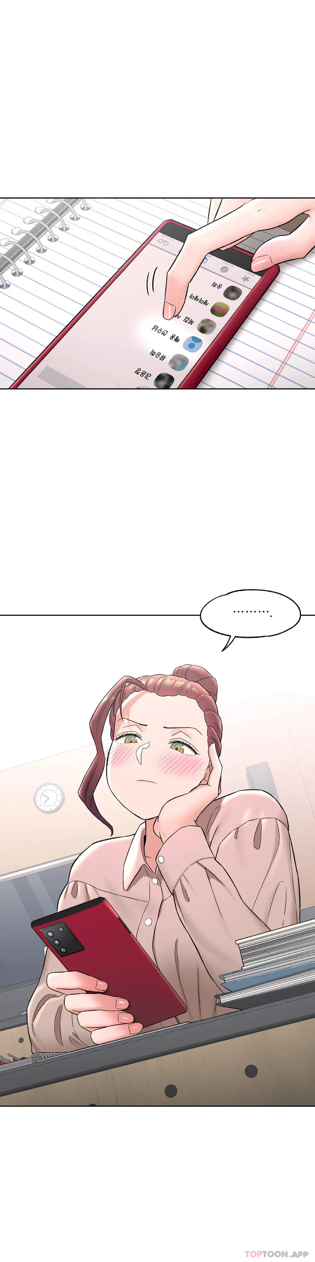 [韩国漫画] 非常运动 爱情,巨乳大奶#[32P]-26