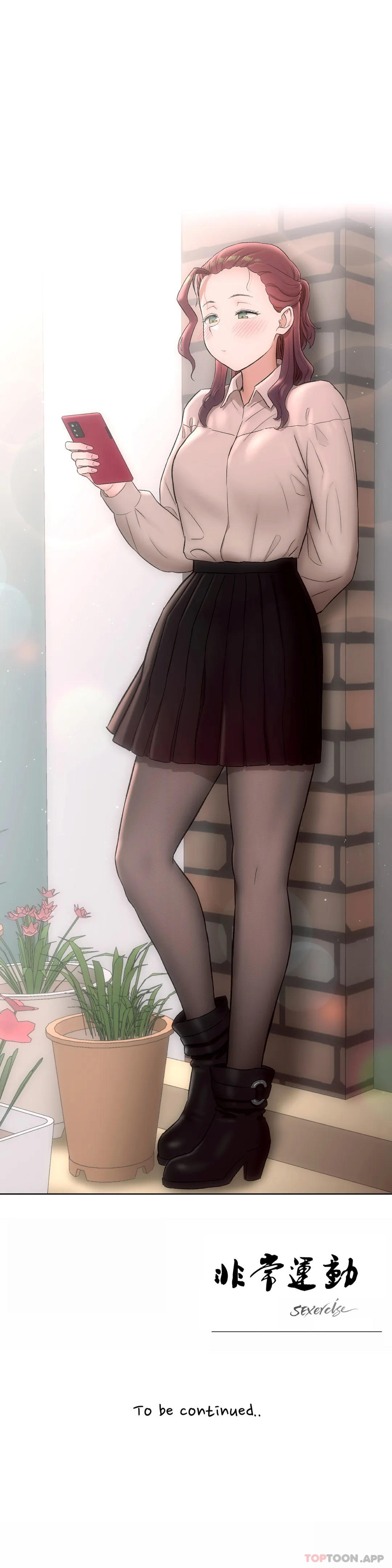 [韩国漫画] 非常运动 爱情,巨乳大奶#[32P]-32