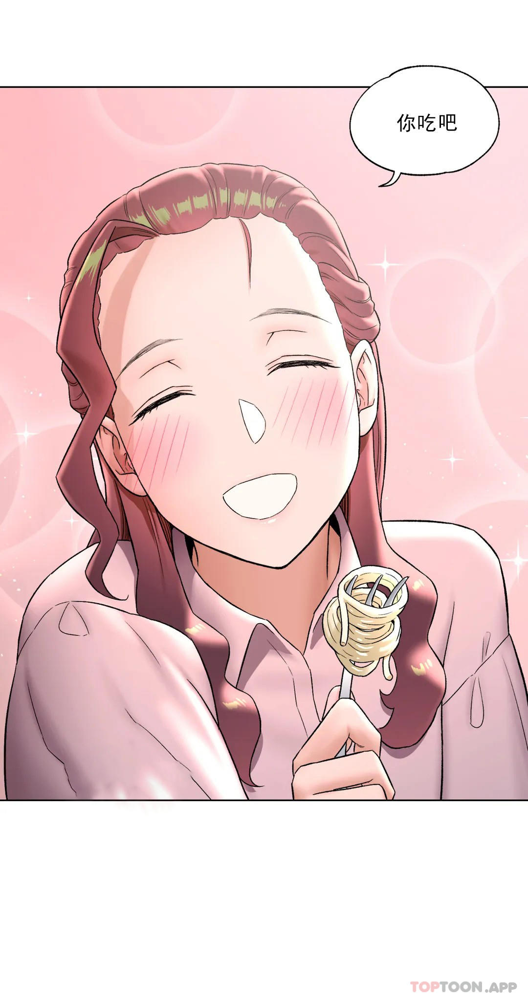 [韩国漫画] 非常运动 爱情,巨乳大奶#[21P]-7