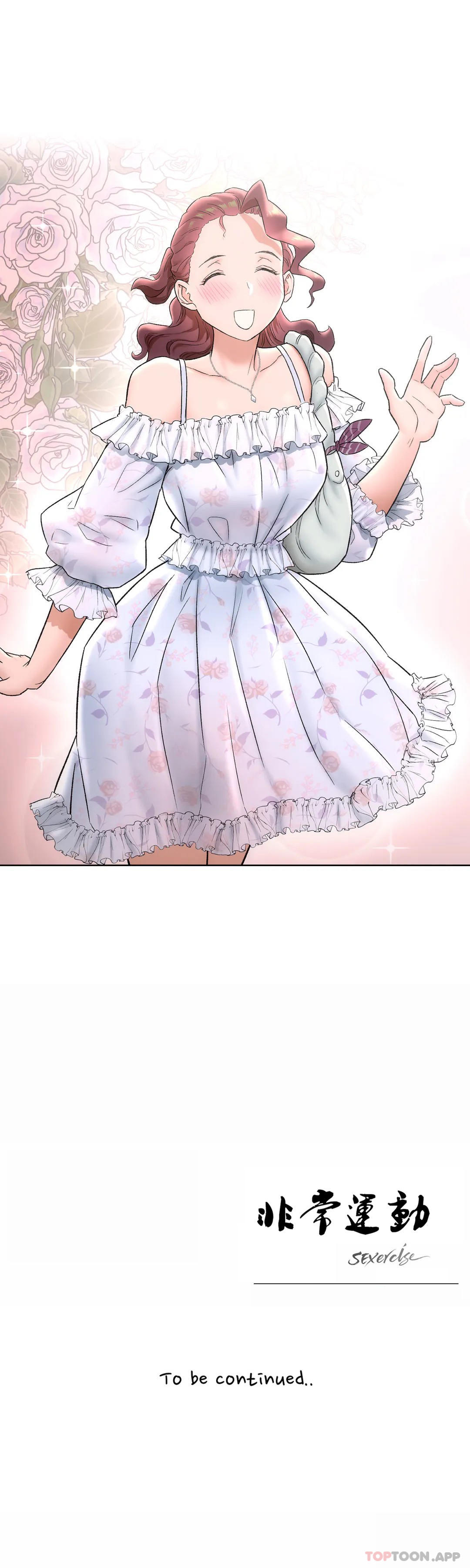 [韩国漫画] 非常运动 爱情,巨乳大奶#[25P]-25