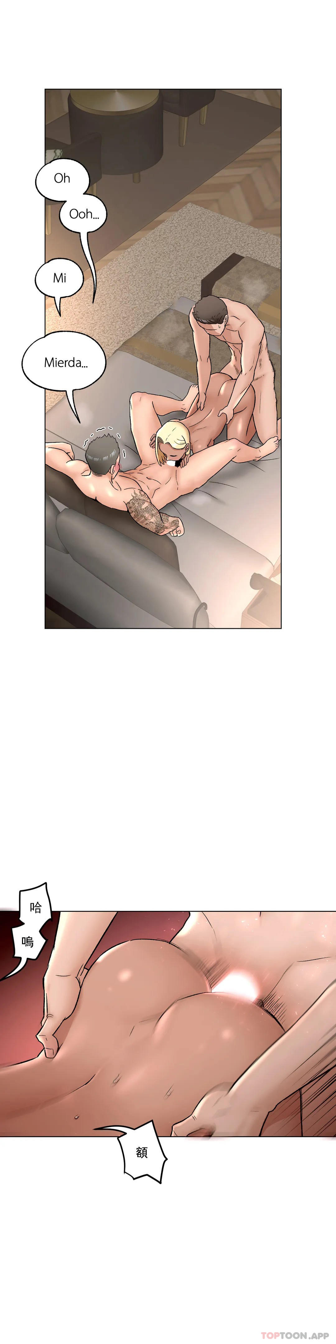 [韩国漫画] 非常运动 爱情,巨乳大奶#[29P]-10