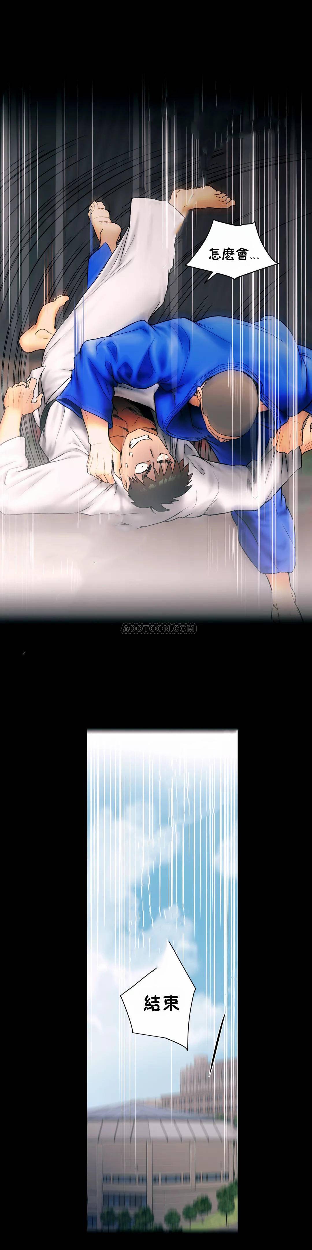 [韩国漫画] 非常运动 爱情,巨乳大奶#[27P]-21