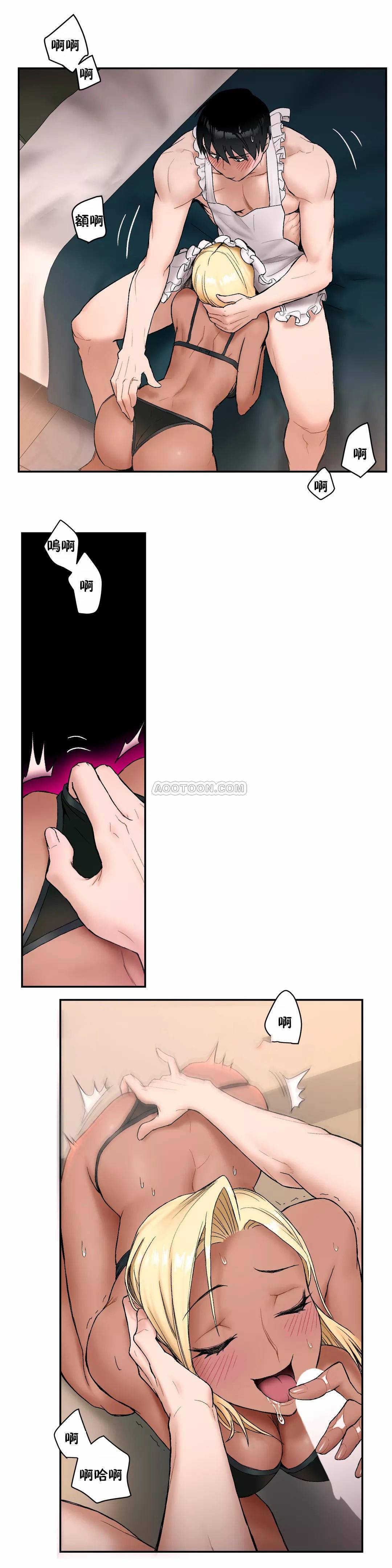 [韩国漫画] 非常运动 爱情,巨乳大奶#[27P]-6