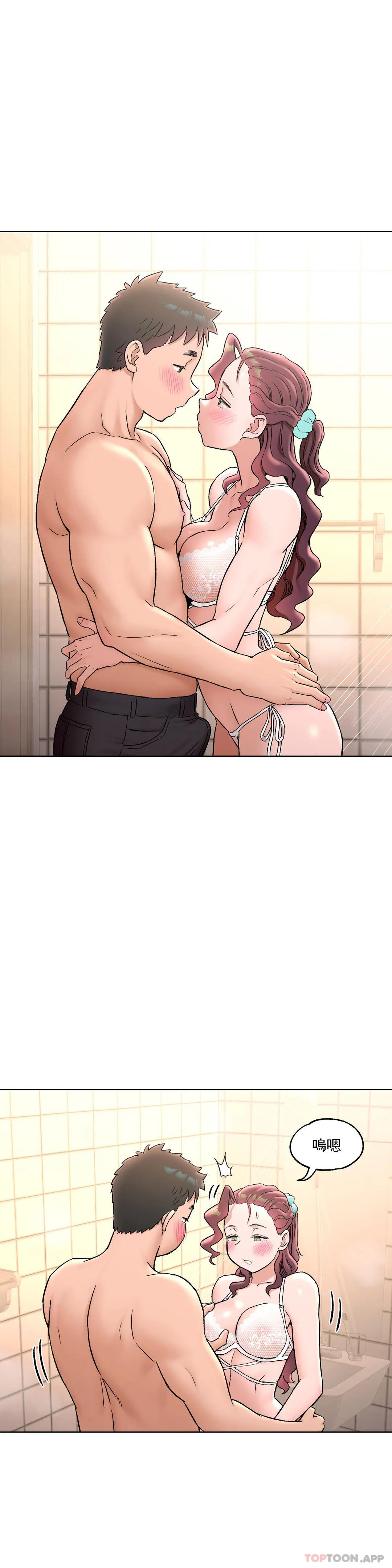 [韩国漫画] 非常运动 爱情,巨乳大奶#[28P]-12