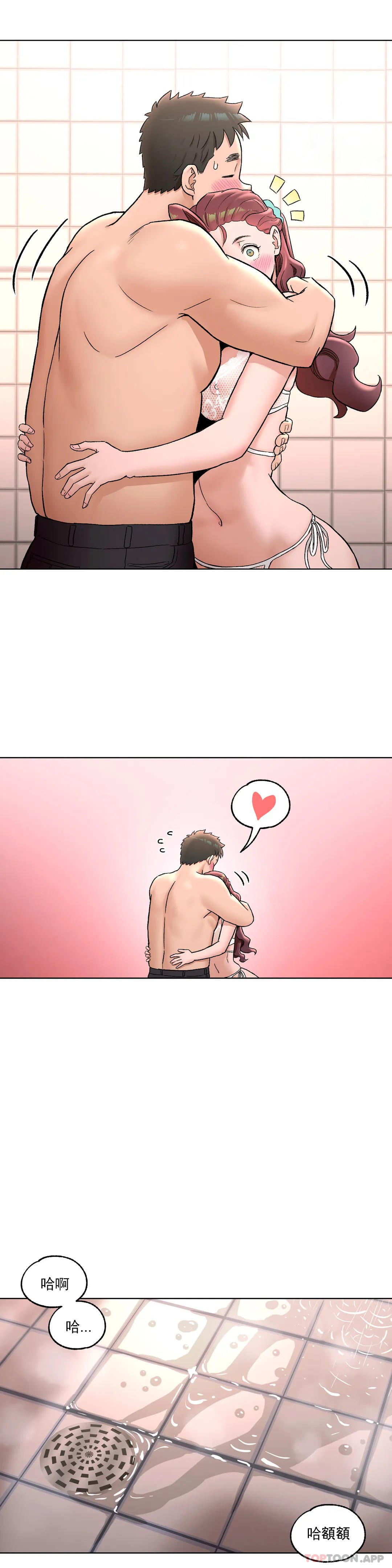 [韩国漫画] 非常运动 爱情,巨乳大奶#[28P]-18