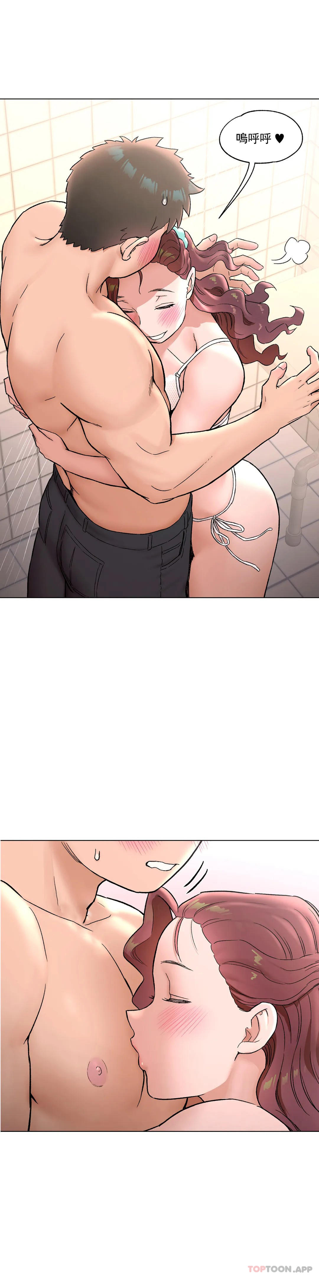 [韩国漫画] 非常运动 爱情,巨乳大奶#[28P]-8