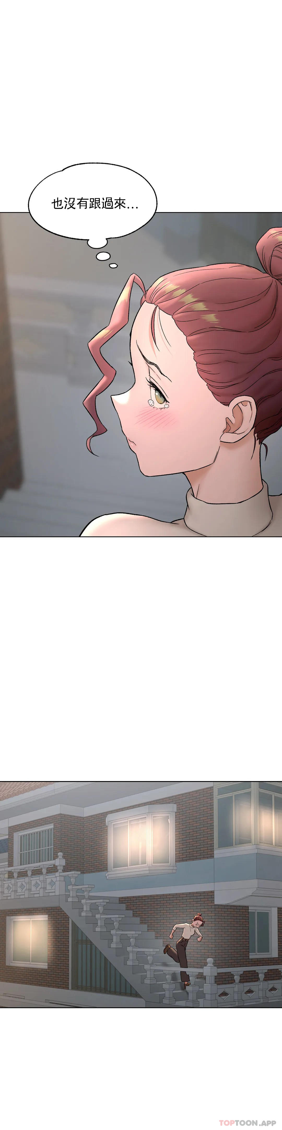 [韩国漫画] 非常运动 爱情,巨乳大奶#[34P]-6