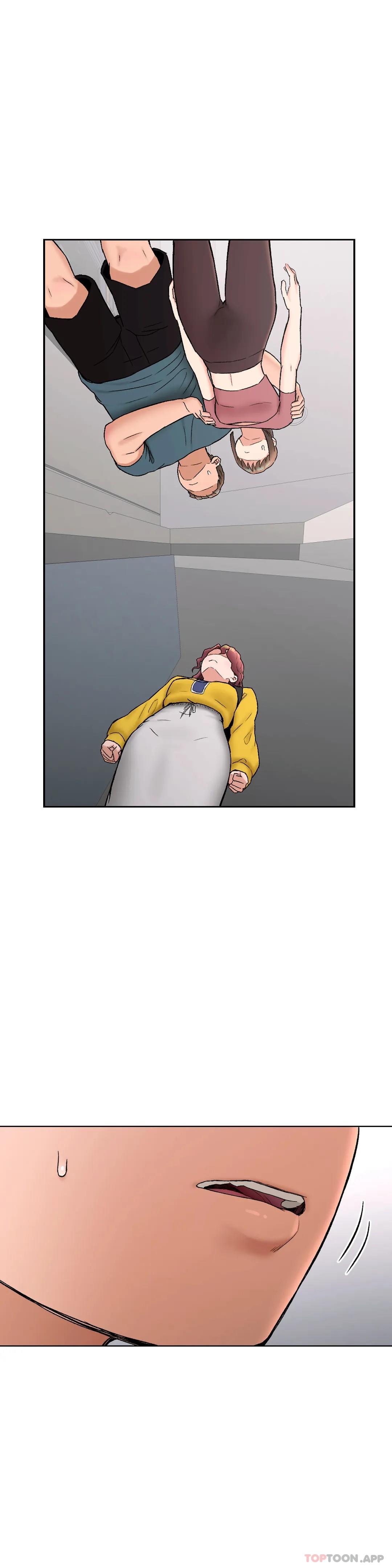 [韩国漫画] 非常运动 爱情,巨乳大奶#[41P]-23