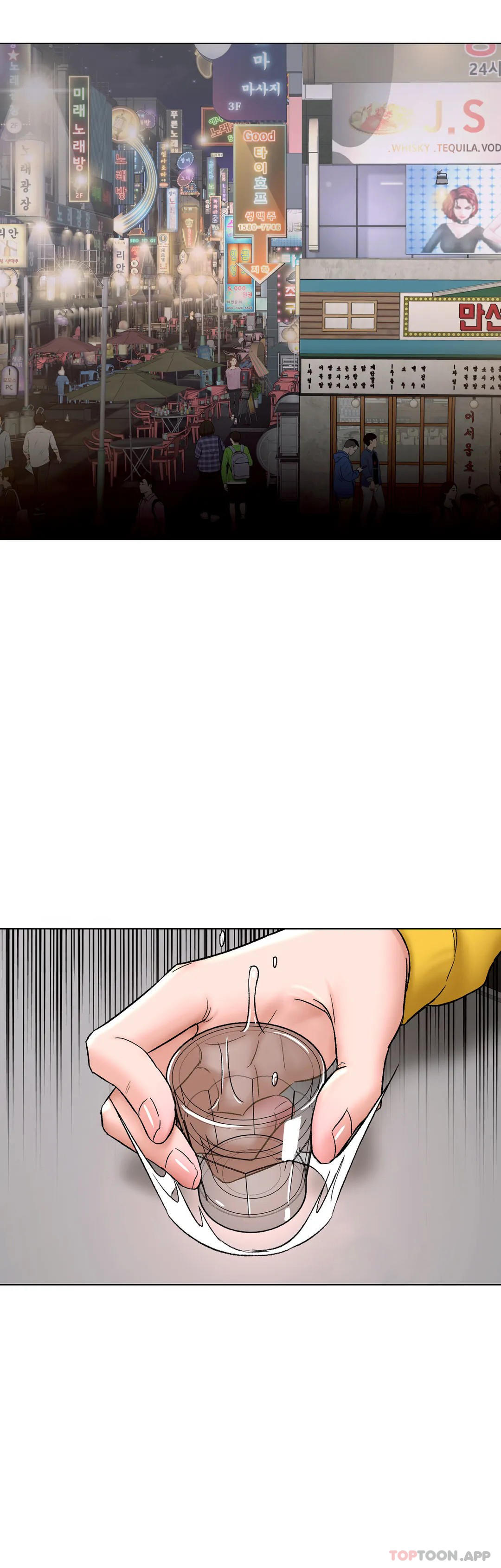 [韩国漫画] 非常运动 爱情,巨乳大奶#[41P]-36