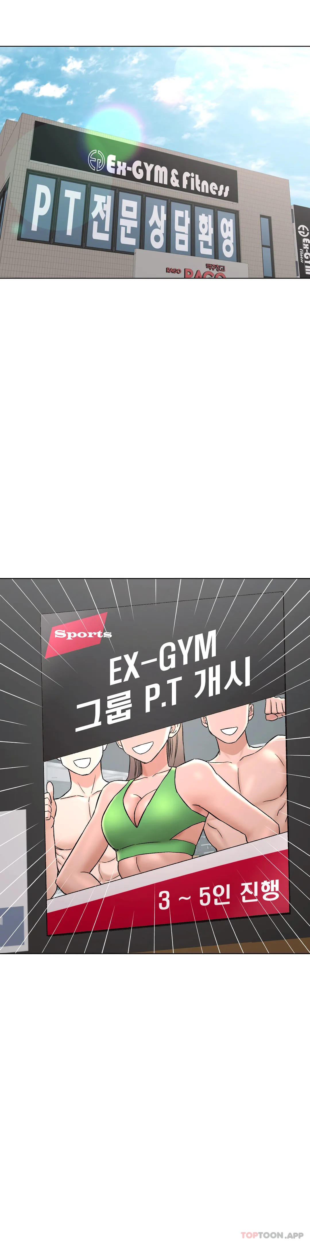 [韩国漫画] 非常运动 爱情,巨乳大奶#[36P]-34