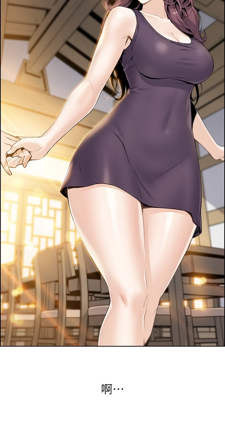 [韩国漫画] 卖豆腐的母女们 剧情,熟女人妻,巨乳大奶,女学生#[91P]-12