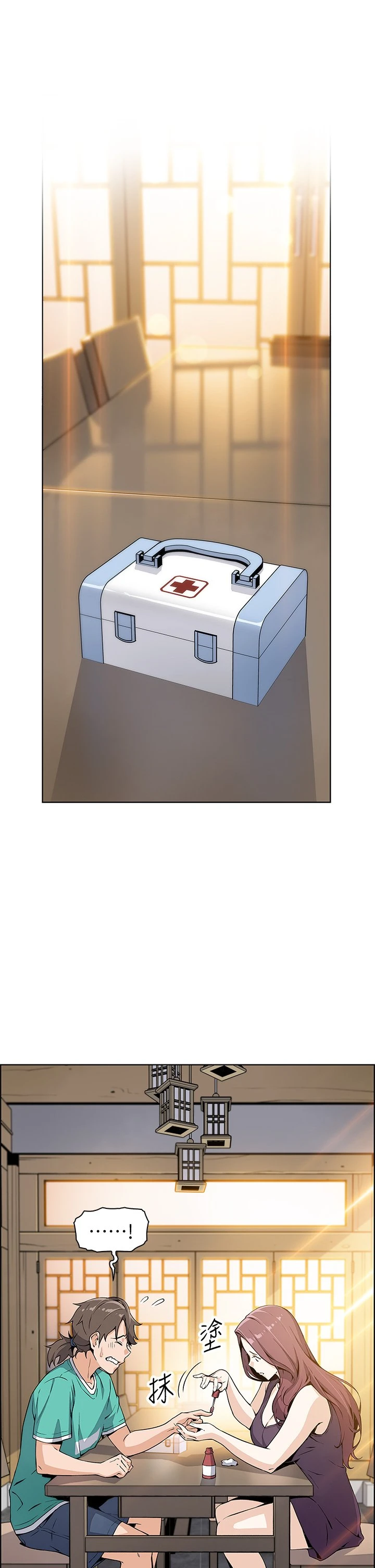 [韩国漫画] 卖豆腐的母女们 剧情,熟女人妻,巨乳大奶,女学生#[91P]-14