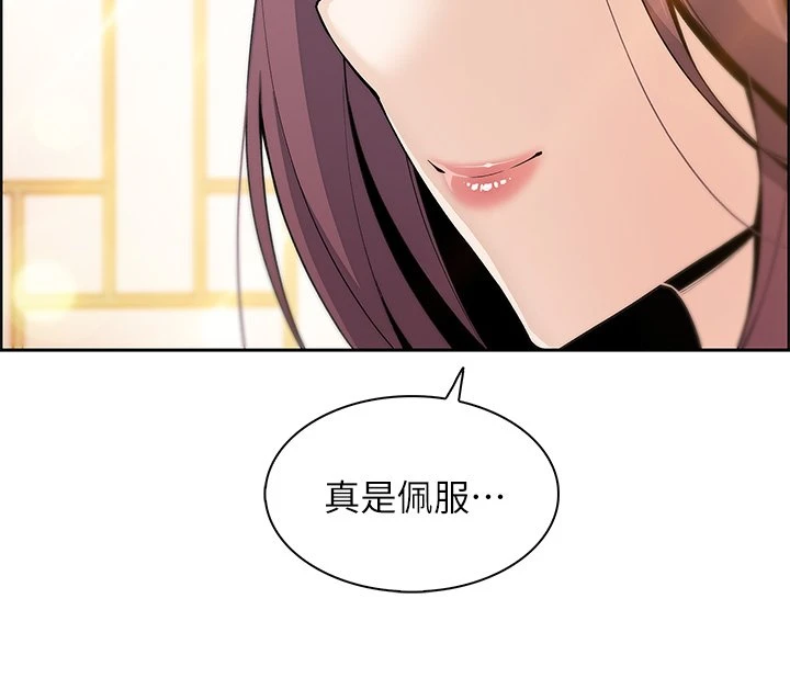 [韩国漫画] 卖豆腐的母女们 剧情,熟女人妻,巨乳大奶,女学生#[91P]-27