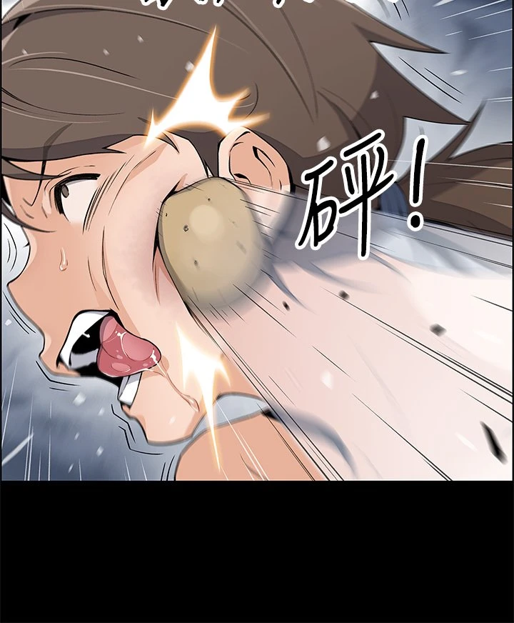 [韩国漫画] 卖豆腐的母女们 剧情,熟女人妻,巨乳大奶,女学生#[91P]-40