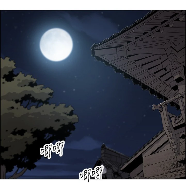 [韩国漫画] 卖豆腐的母女们 剧情,熟女人妻,巨乳大奶,女学生#[91P]-70