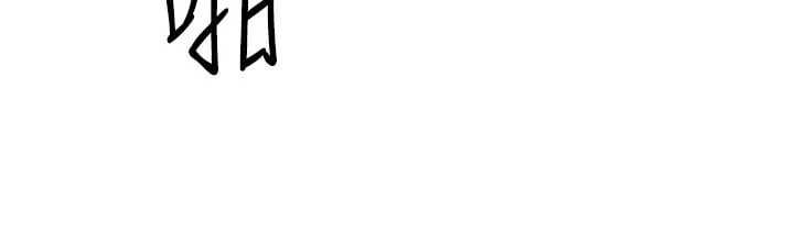 [韩国漫画] 卖豆腐的母女们 剧情,熟女人妻,巨乳大奶,女学生#[53P]-25