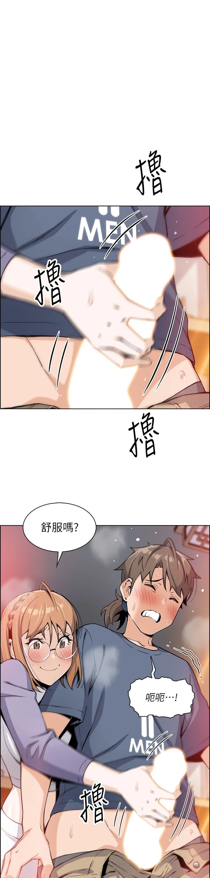 [韩国漫画] 卖豆腐的母女们 剧情,熟女人妻,巨乳大奶,女学生#[54P]-1