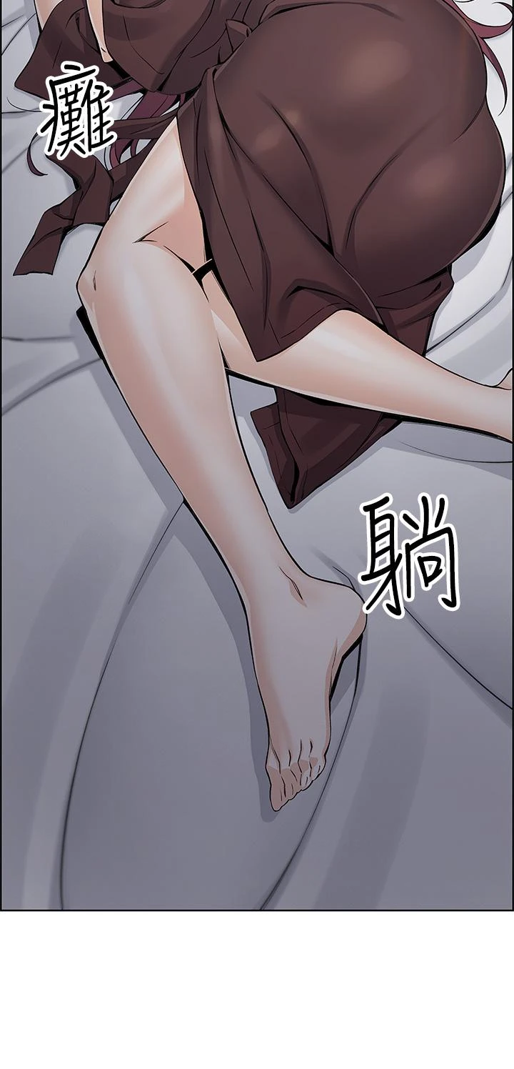 [韩国漫画] 卖豆腐的母女们 剧情,熟女人妻,巨乳大奶,女学生#[54P]-27