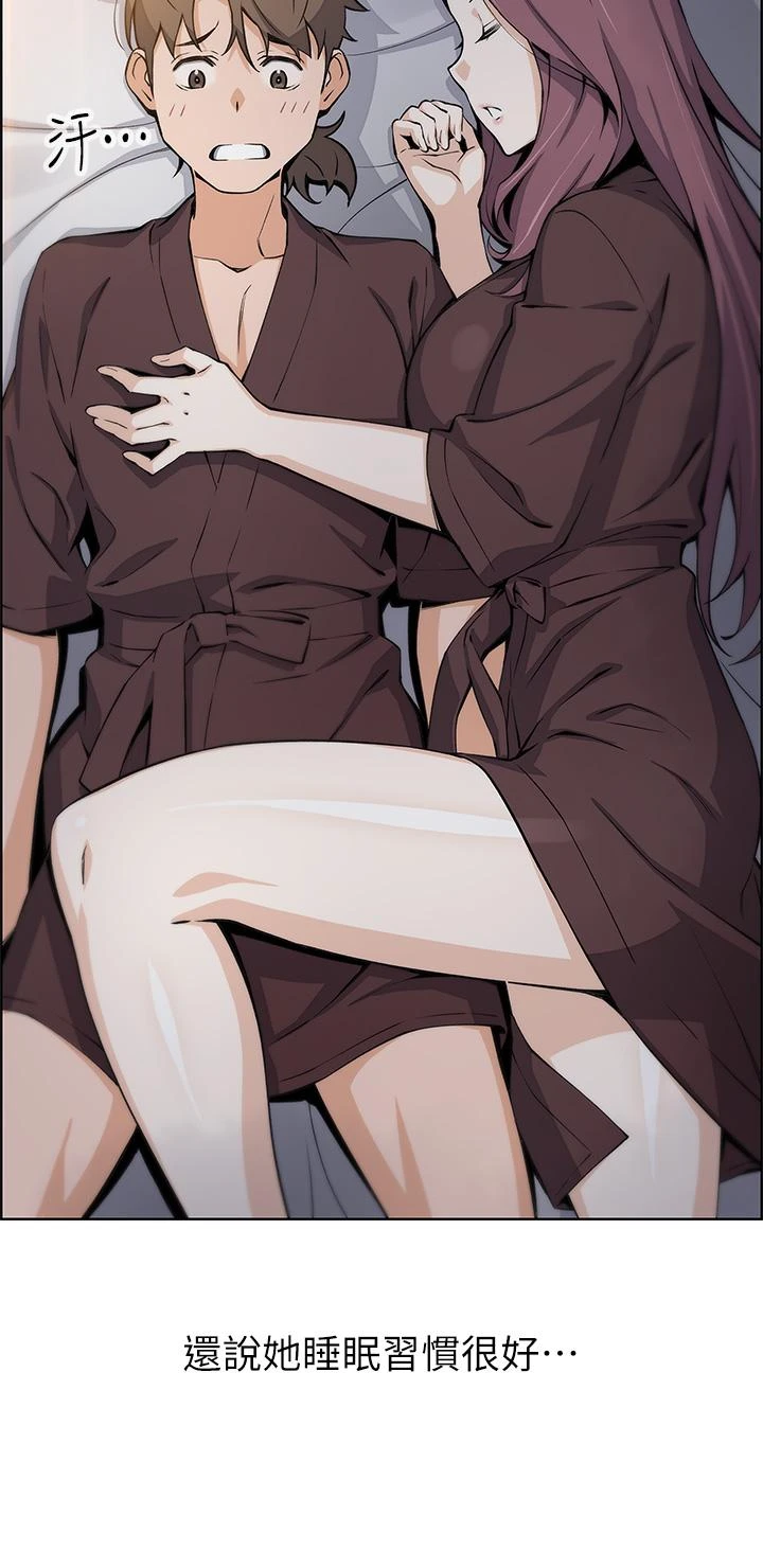 [韩国漫画] 卖豆腐的母女们 剧情,熟女人妻,巨乳大奶,女学生#[54P]-47