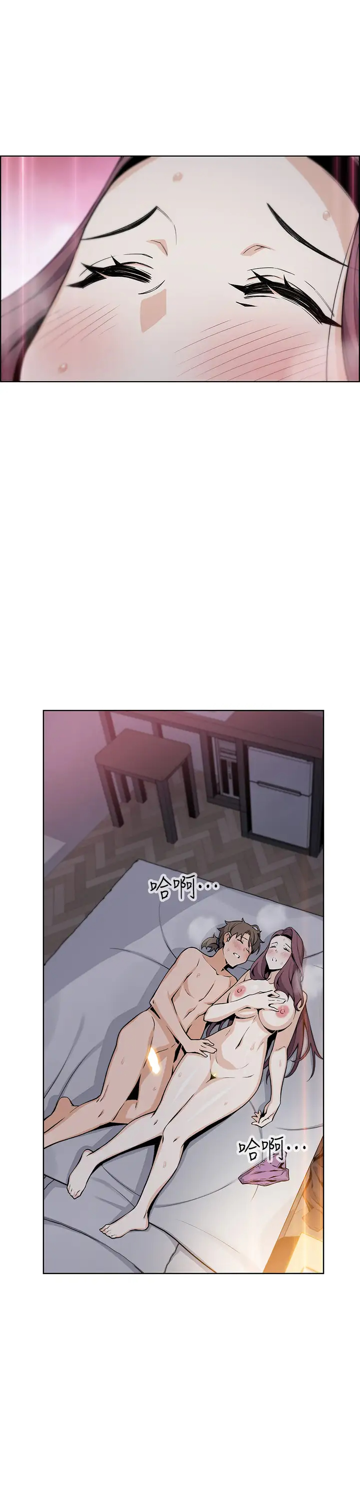 [韩国漫画] 卖豆腐的母女们 剧情,熟女人妻,巨乳大奶,女学生#[51P]-23