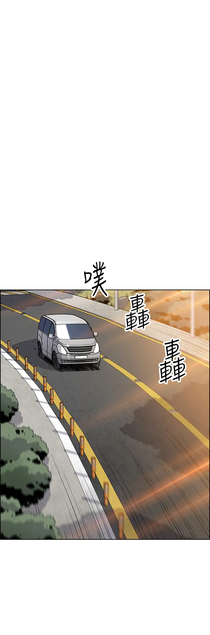 [韩国漫画] 卖豆腐的母女们 剧情,熟女人妻,巨乳大奶,女学生#[51P]-24