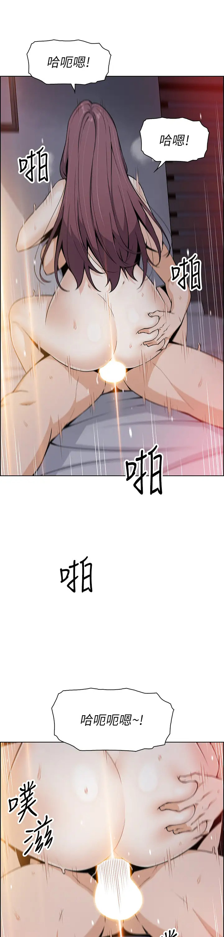 [韩国漫画] 卖豆腐的母女们 剧情,熟女人妻,巨乳大奶,女学生#[51P]-7