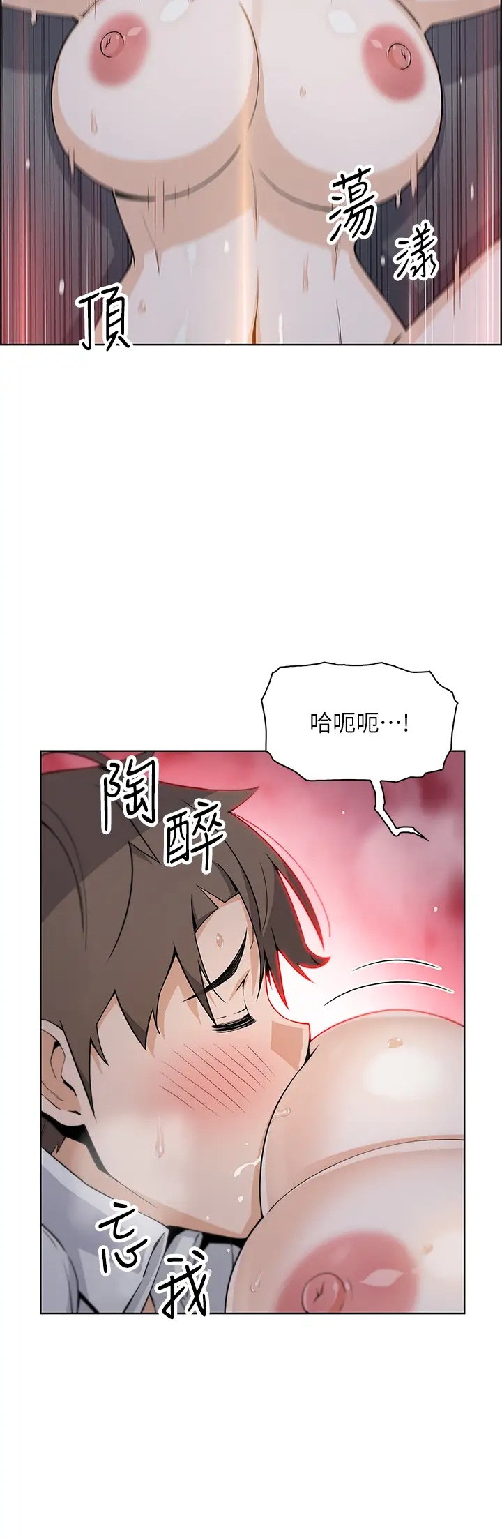 [韩国漫画] 卖豆腐的母女们 剧情,熟女人妻,巨乳大奶,女学生#[49P]-39