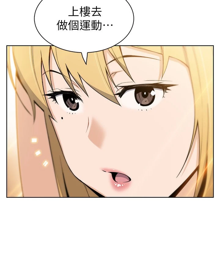 [韩国漫画] 卖豆腐的母女们 剧情,熟女人妻,巨乳大奶,女学生#[81P]-32