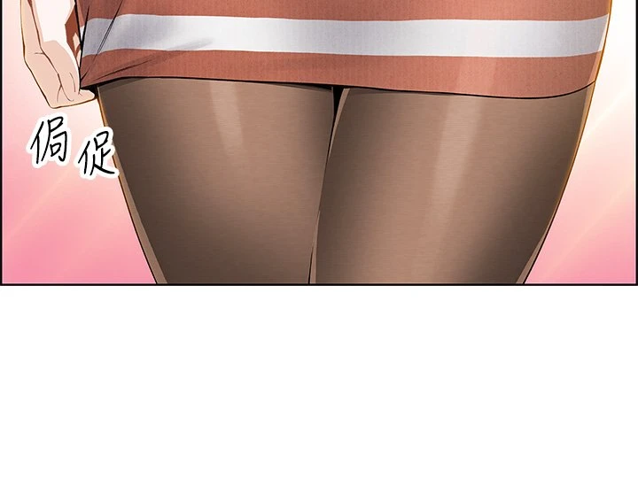 [韩国漫画] 卖豆腐的母女们 剧情,熟女人妻,巨乳大奶,女学生#[81P]-40