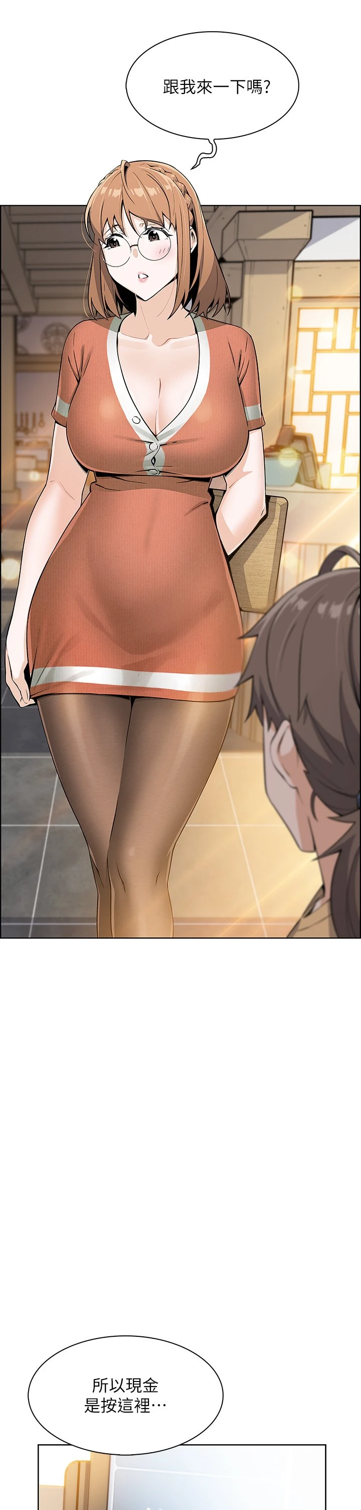 [韩国漫画] 卖豆腐的母女们 剧情,熟女人妻,巨乳大奶,女学生#[81P]-41