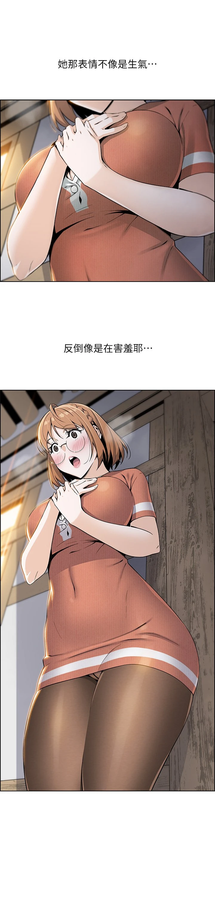 [韩国漫画] 卖豆腐的母女们 剧情,熟女人妻,巨乳大奶,女学生#[81P]-55