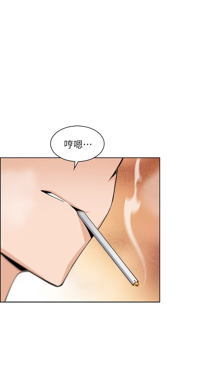 [韩国漫画] 卖豆腐的母女们 剧情,熟女人妻,巨乳大奶,女学生#[81P]-56