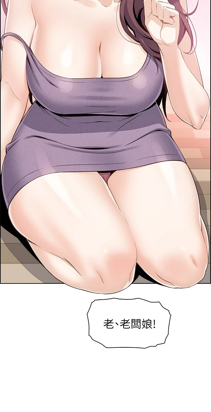 [韩国漫画] 卖豆腐的母女们 剧情,熟女人妻,巨乳大奶,女学生#[81P]-60