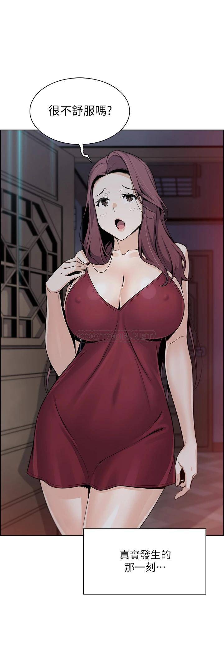 [韩国漫画] 卖豆腐的母女们 剧情,熟女人妻,巨乳大奶,女学生#[46P]-41