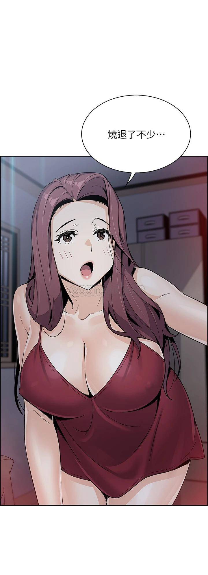 [韩国漫画] 卖豆腐的母女们 剧情,熟女人妻,巨乳大奶,女学生#[46P]-43