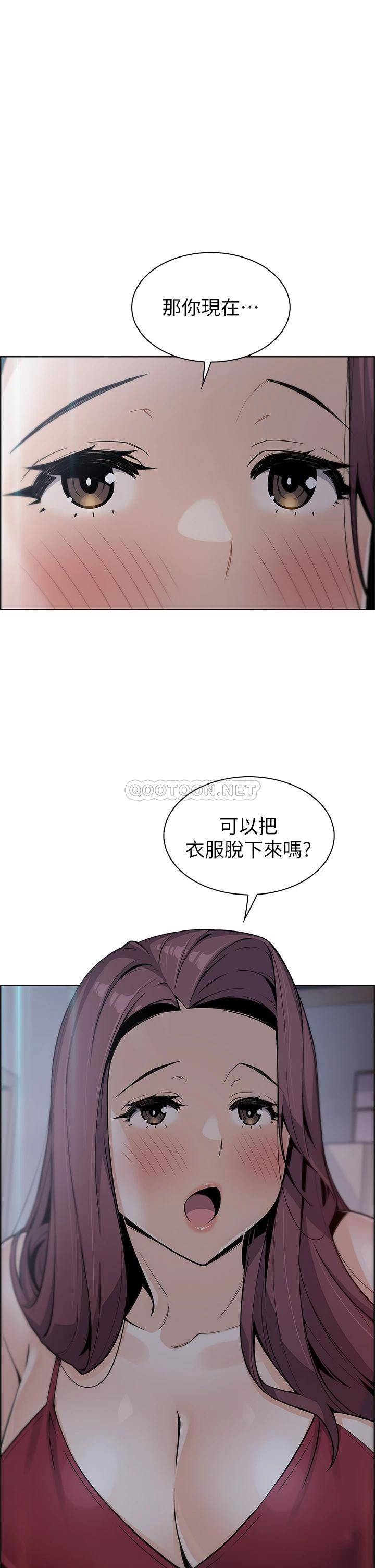 [韩国漫画] 卖豆腐的母女们 剧情,熟女人妻,巨乳大奶,女学生#[46P]-1