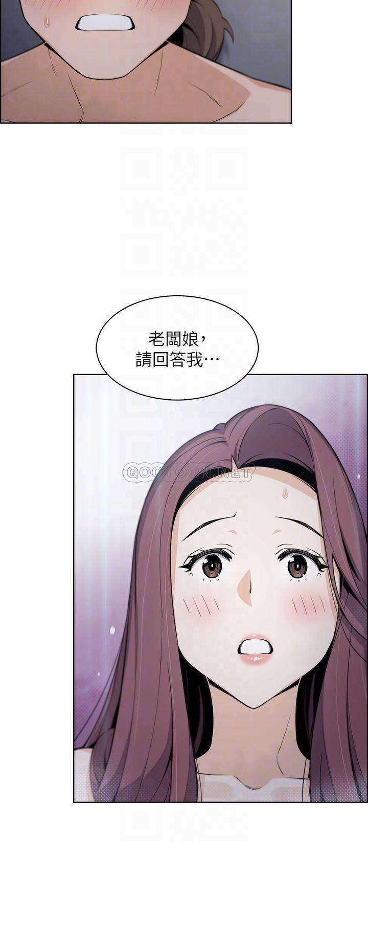 [韩国漫画] 卖豆腐的母女们 剧情,熟女人妻,巨乳大奶,女学生#[46P]-14