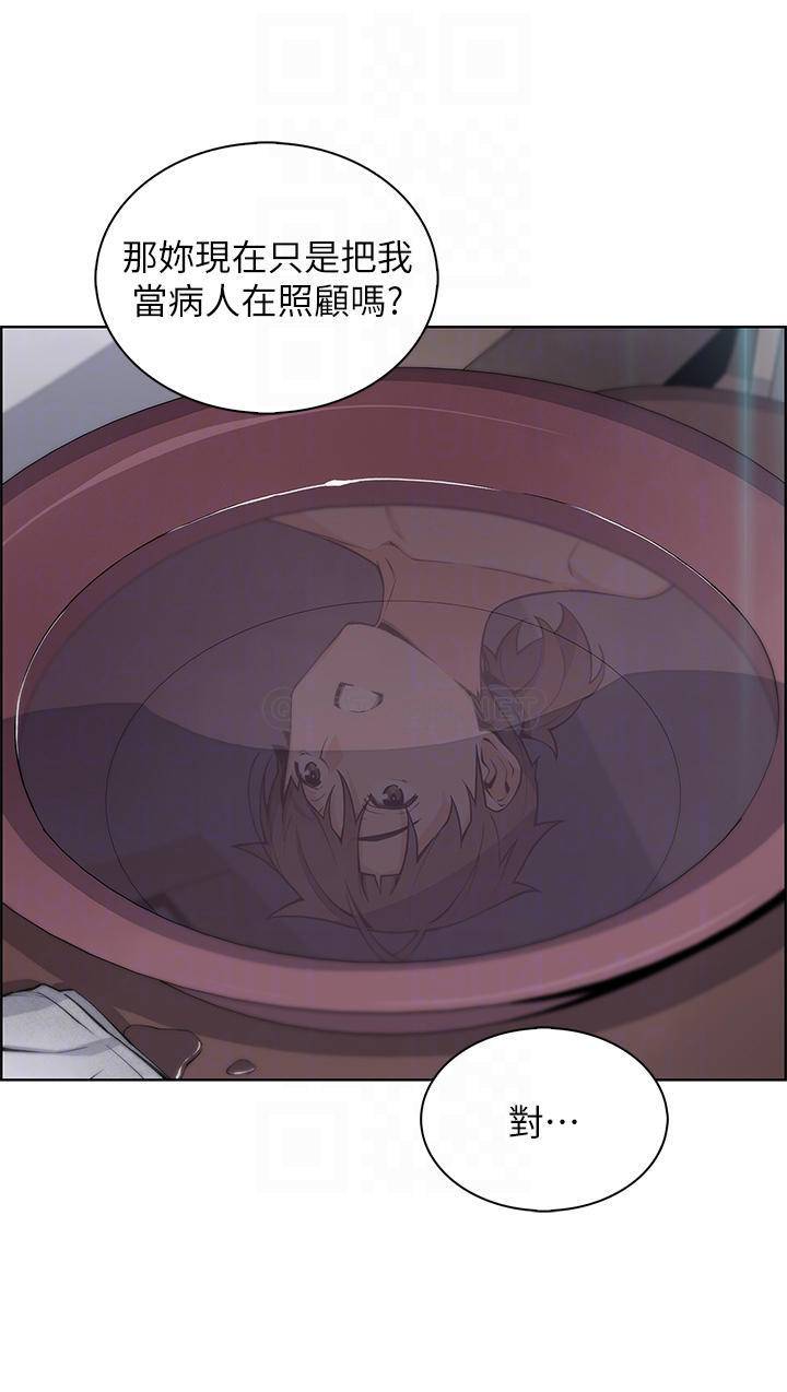 [韩国漫画] 卖豆腐的母女们 剧情,熟女人妻,巨乳大奶,女学生#[46P]-16