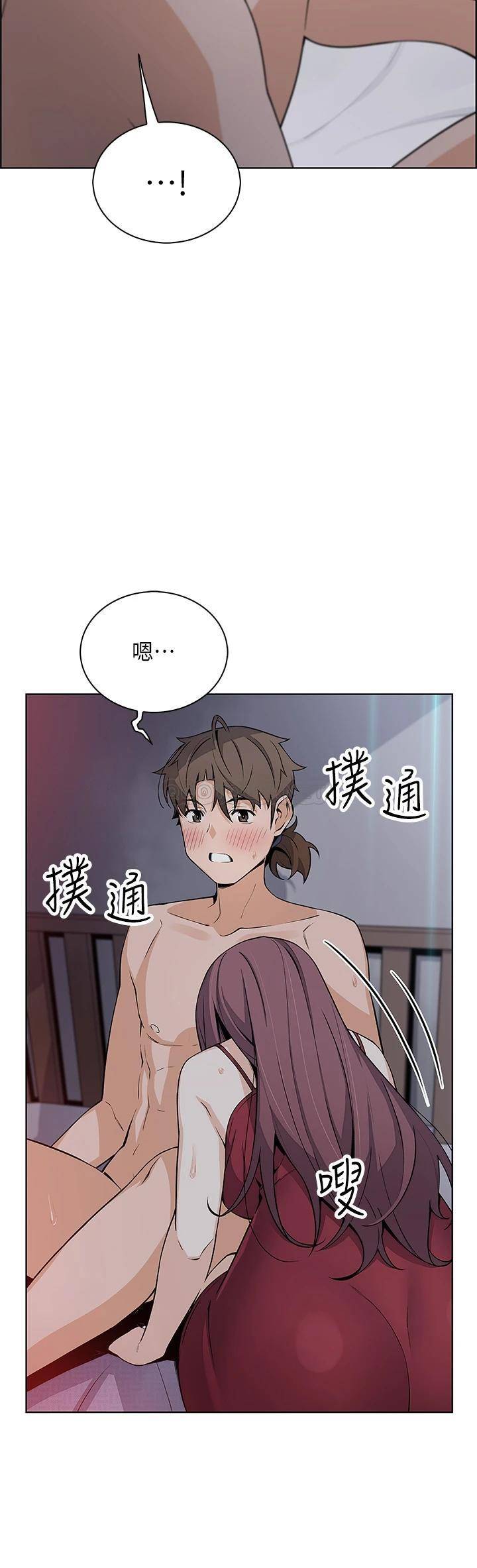 [韩国漫画] 卖豆腐的母女们 剧情,熟女人妻,巨乳大奶,女学生#[46P]-23